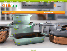 Tablet Screenshot of kluk.ru